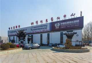 河北科莱恩PV FAST VIOLET RL有机颜料联系方式