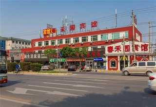 北京漆膜测厚仪