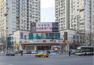 泉山区信息化专线以客为尊